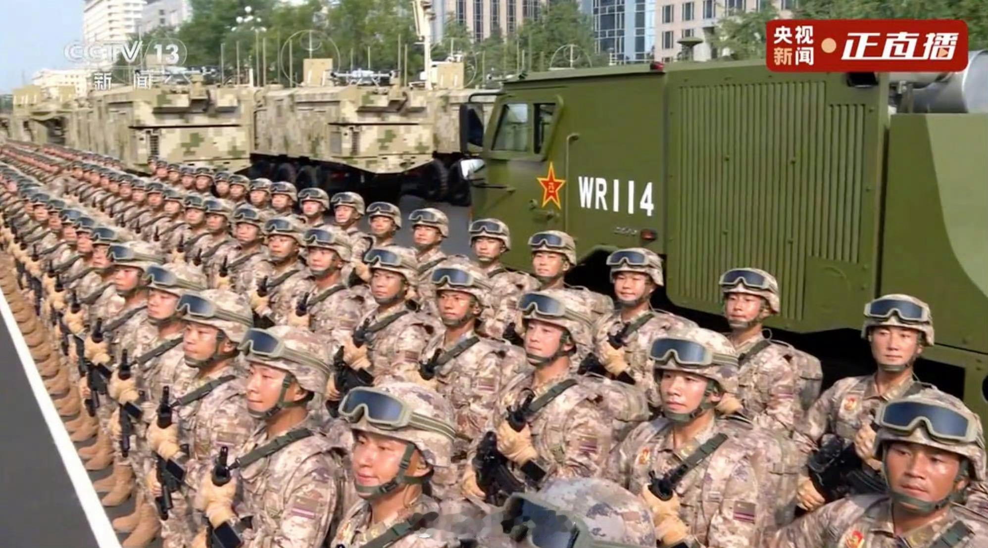 九三盛大阅兵爱我中华！国家繁荣富强🇨🇳 ​​​