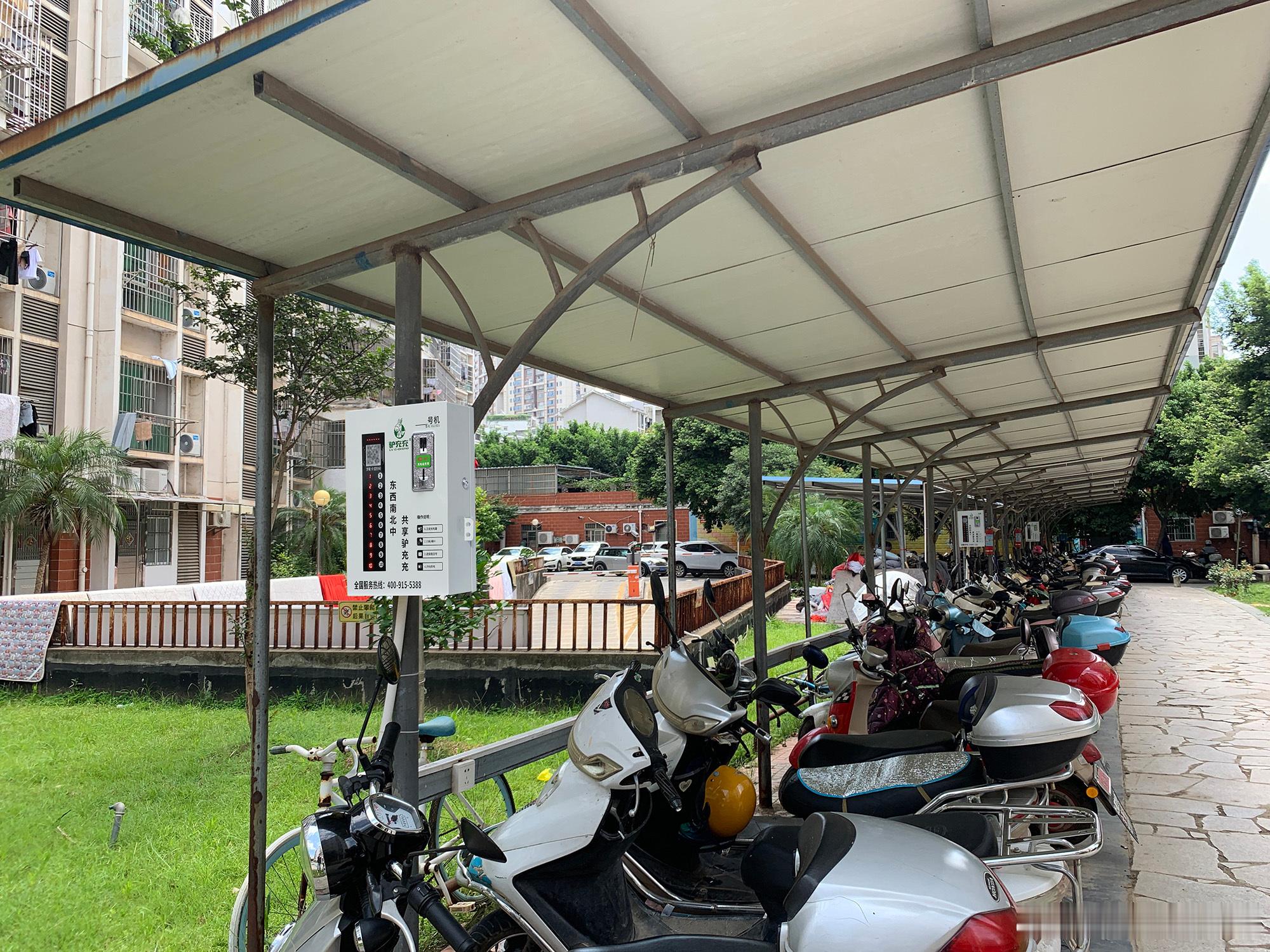 江西驴充充：小区安装二轮车充电桩的5大核心优势！近年来，电动自行车因其便捷、环保