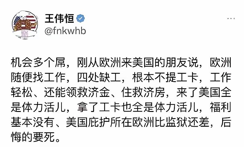 真的被一类“永不满族”的奇葩整破防了，刷到相关吐槽就血压飙升！
 
刷到有网友晒