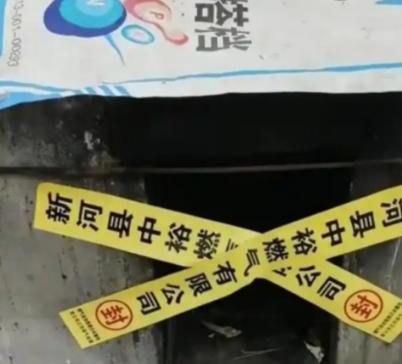 “上千年都没事，现在却违规了？”2024年12月河北新河，一农民自家用的柴火灶被