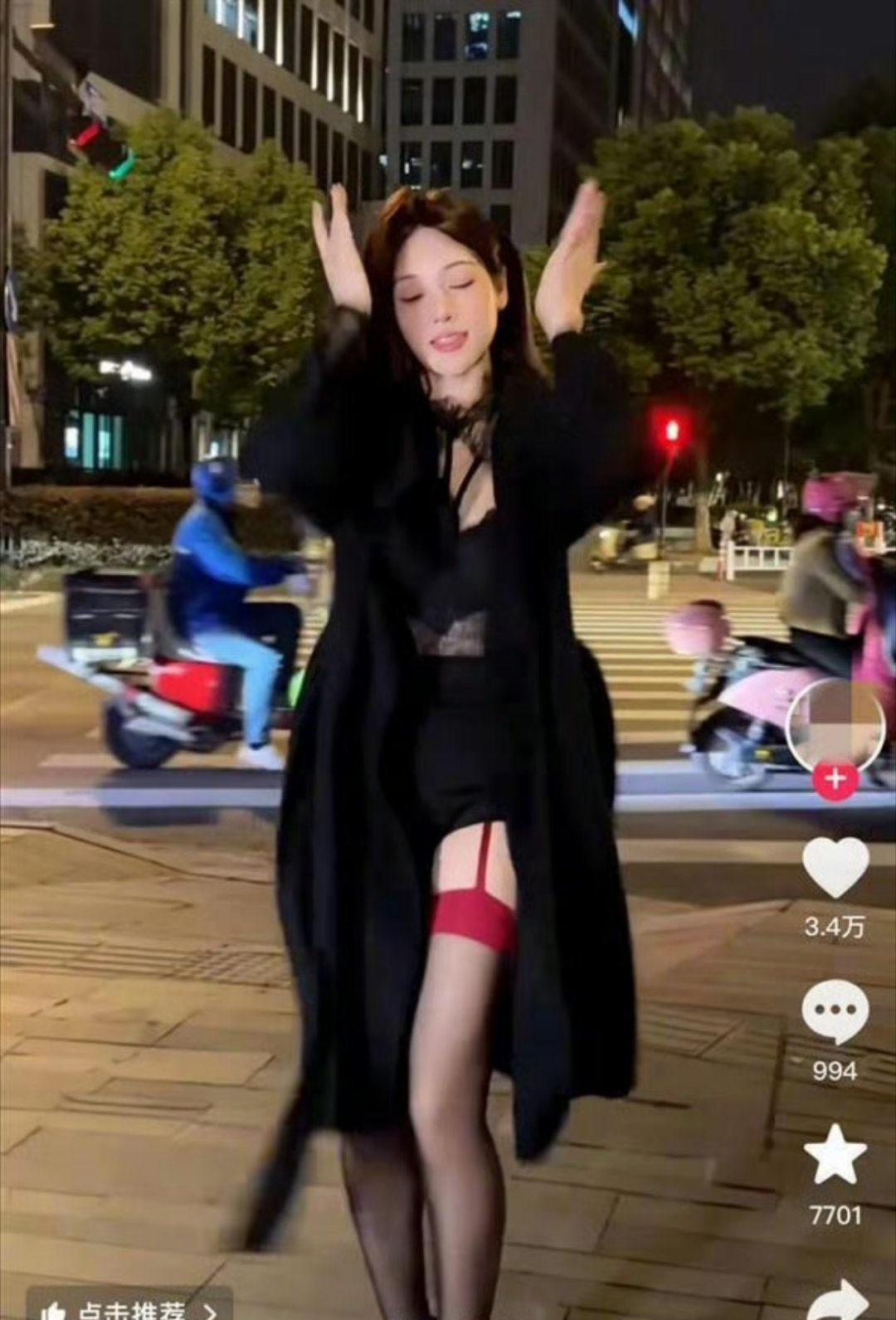 跳体操还是做网红都是自己的选择，感觉别人没必要管的太宽。 