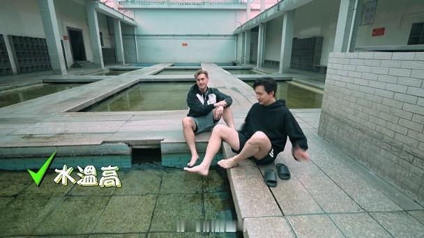 【On.cc】朱敏瀚曾展望梅州潛入「尿味溫泉」　肉帛相見一舉動嗌尷尬無綫綜藝節目