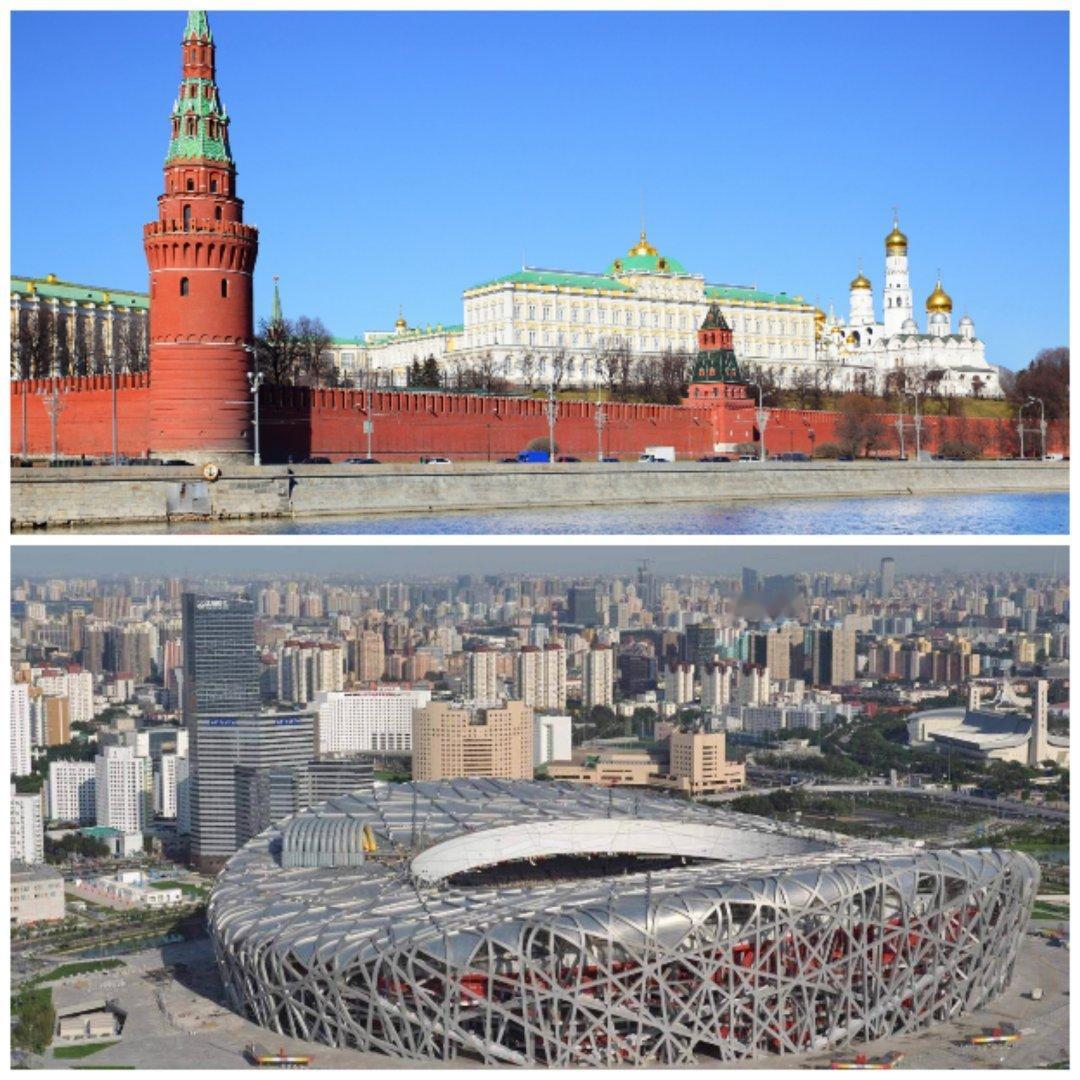 中国北京中国外交部发言人正式宣布官宣——2025年12月1号：“中国与俄罗斯”中