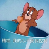 软脸蛋热读科技