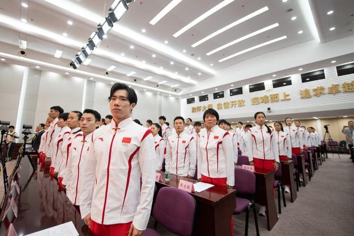9月4日北京，中国亚运军团正式成立！1274人阵容豪华，815名健儿蓄势待发，剑