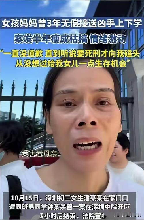 很多人问：不是说未成年杀人不用坐牢吗？这次判决背后藏着刑法的大变化。 去年通过的