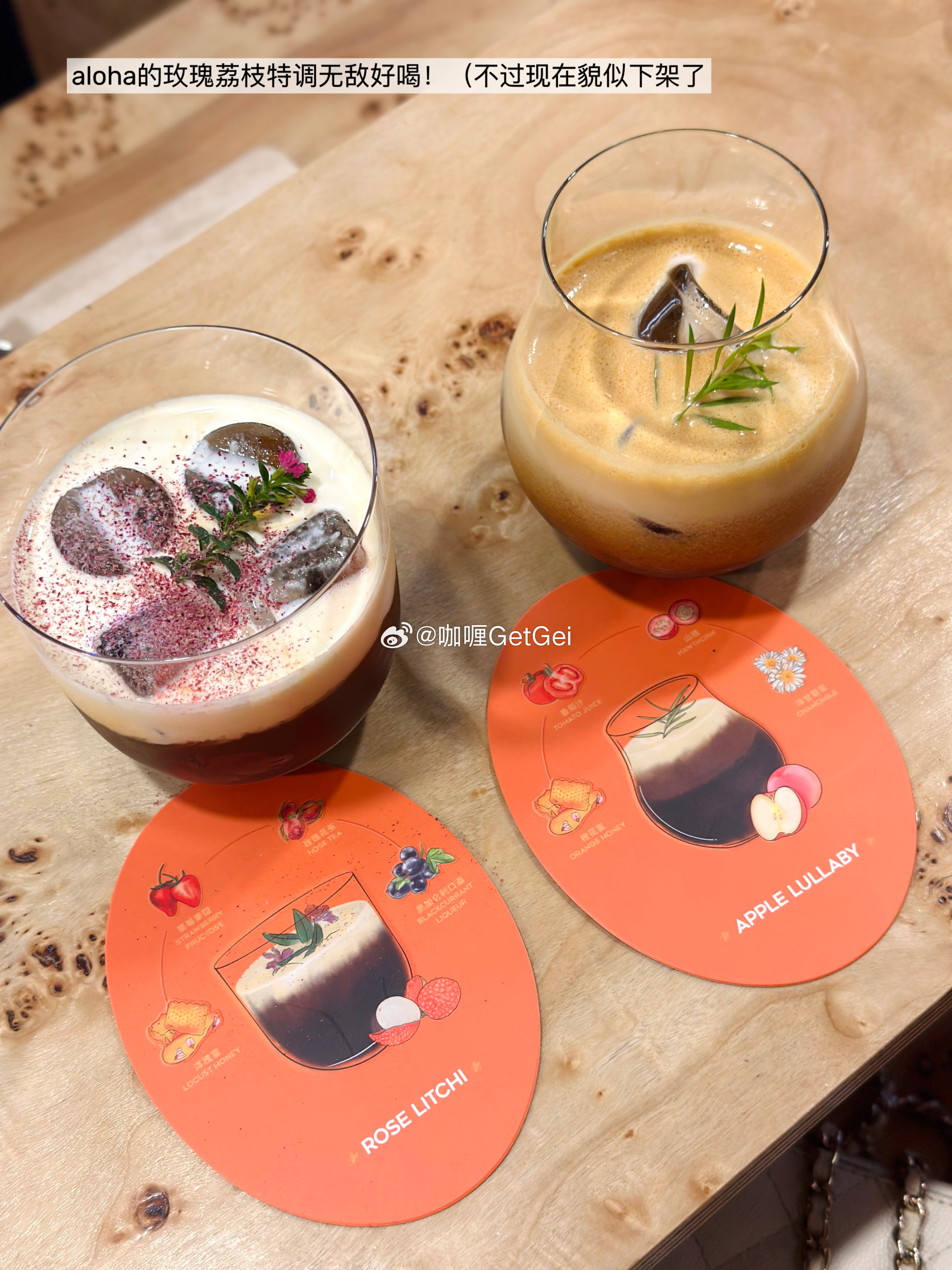 每天都在喝亿点☕️[doge]温馨提醒：天干物燥 注意补水💦#理想生活季# ​