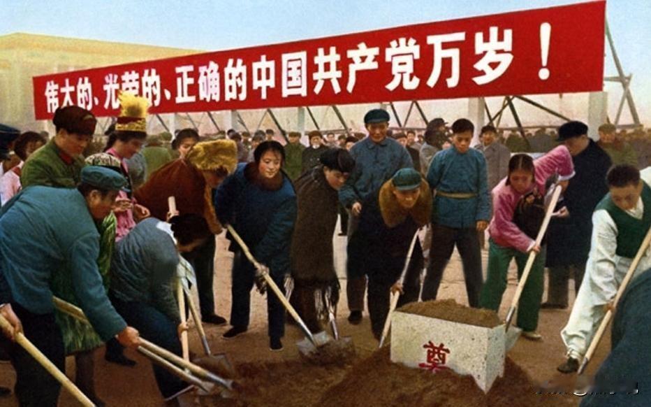 1976年，为了让人民永远看到毛主席，中央打算建立毛主席纪念堂。可地址定下来后，