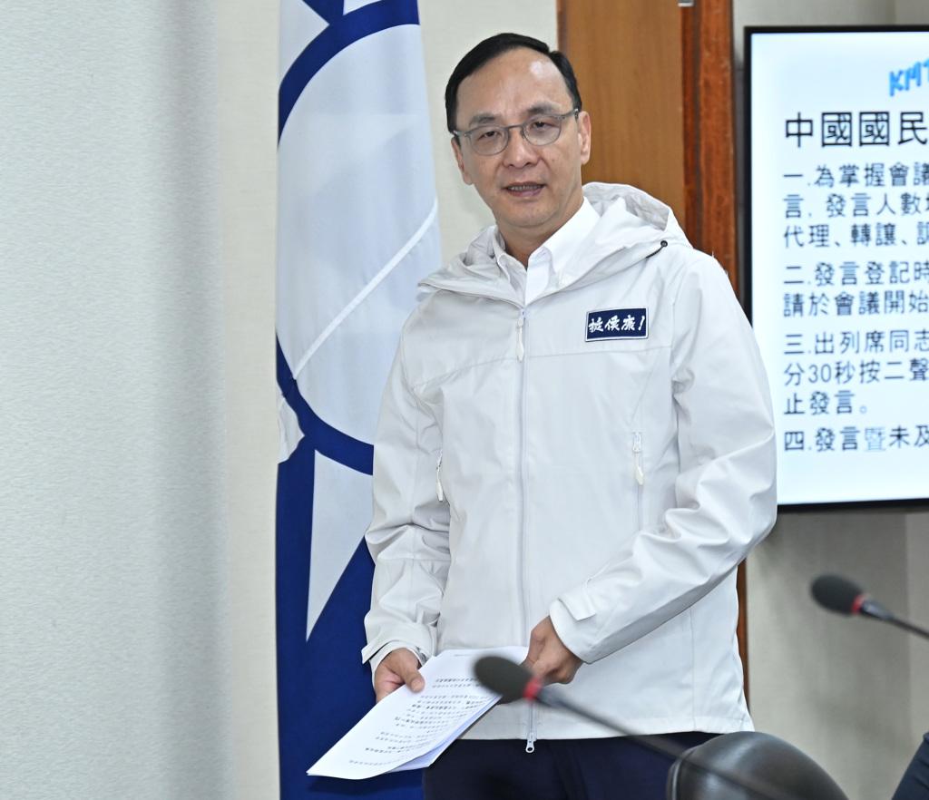 国民党大动作！选战倒数24天，国民党主席朱立伦今天在中常会上“下军令”：下周开始