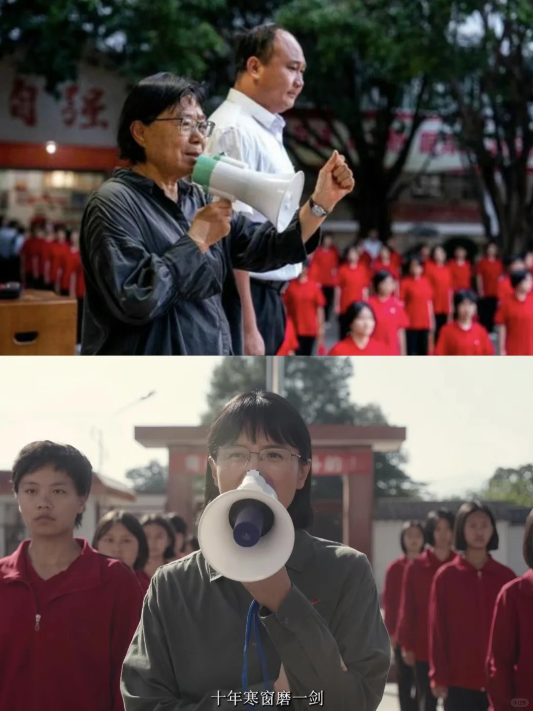 影视的意义在这一刻得到了展现！