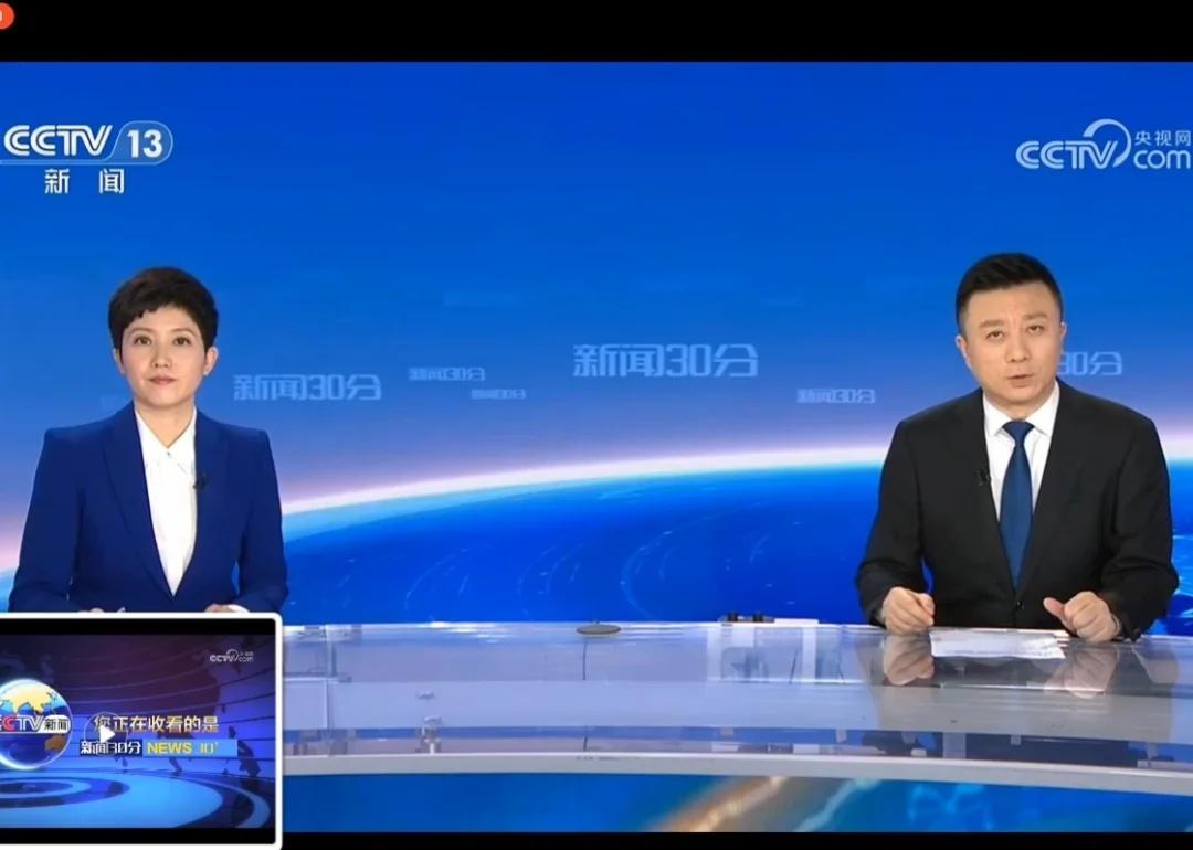 关于日本的新闻等CCTV-13央视新闻20260818
关于日本的新闻等（CCT