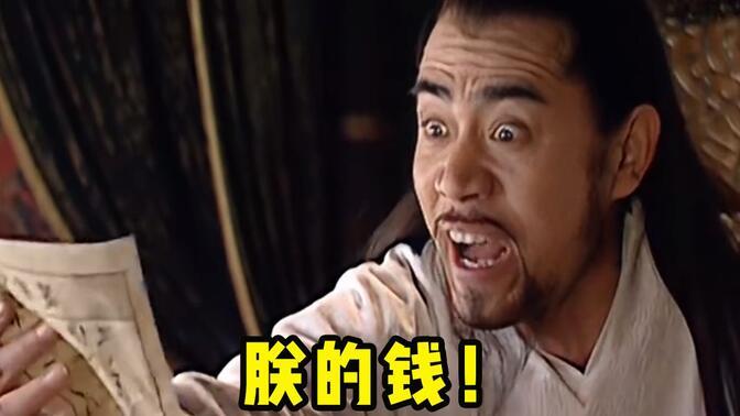 我有十年没出险了，按理说保险公司应该给我多打点折扣才对说真的，越来越不想交商业保