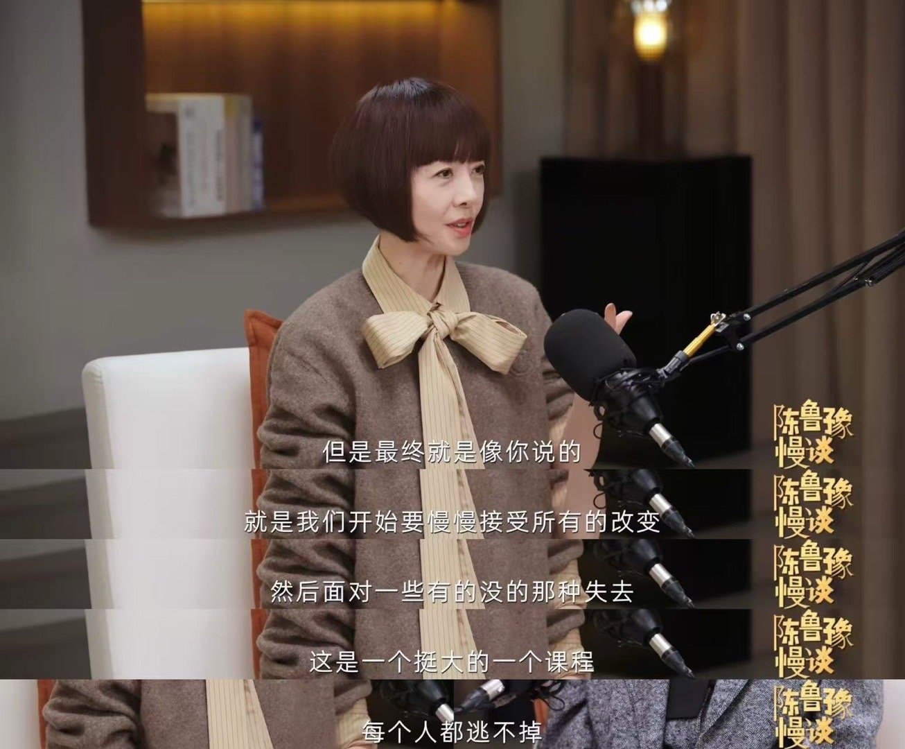 鲁豫自曝最怕得阿尔兹海默 鲁豫的恐惧藏着对父亲的牵挂！父亲去世前患阿尔兹海默，让