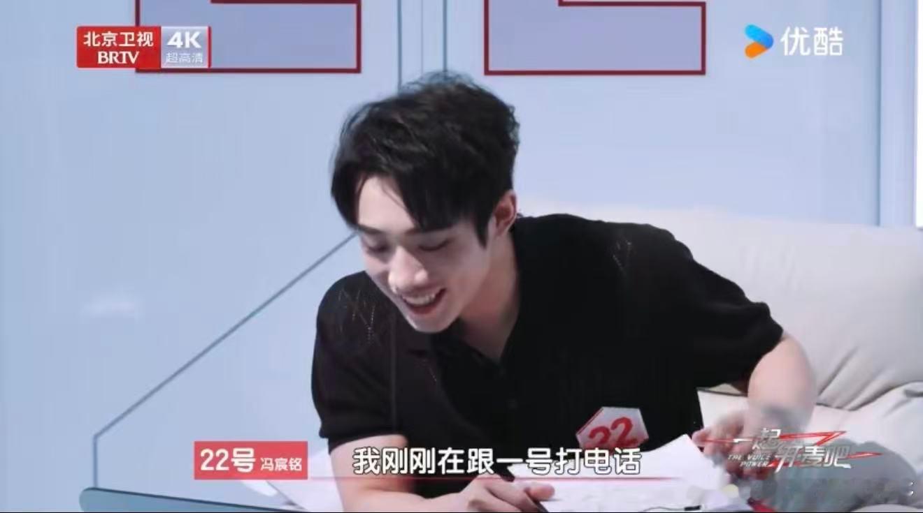 第一次看音综露出姨母笑 说的就是《一起开麦吧》！换乘连线直接“大乱炖”，CP组合