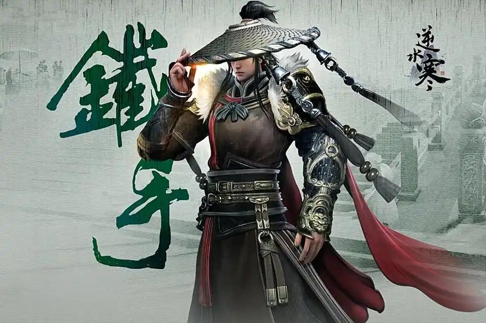 四大名捕：无情、铁手、追命、冷血，谁最强？

四大名捕是自在门的第三代，是诸葛小