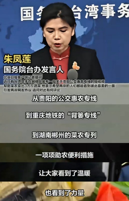 吴克群买菜被耿直重庆大哥拒绝吴克群出100元买菜，重庆大爷连连摆手：这是喂猪的！