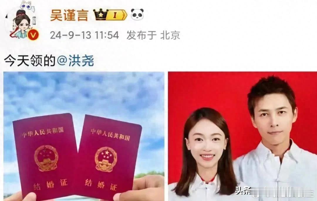 34岁吴谨言产女后首现身，生完孩子反而更瘦更漂亮，素颜显嫩 ​​​