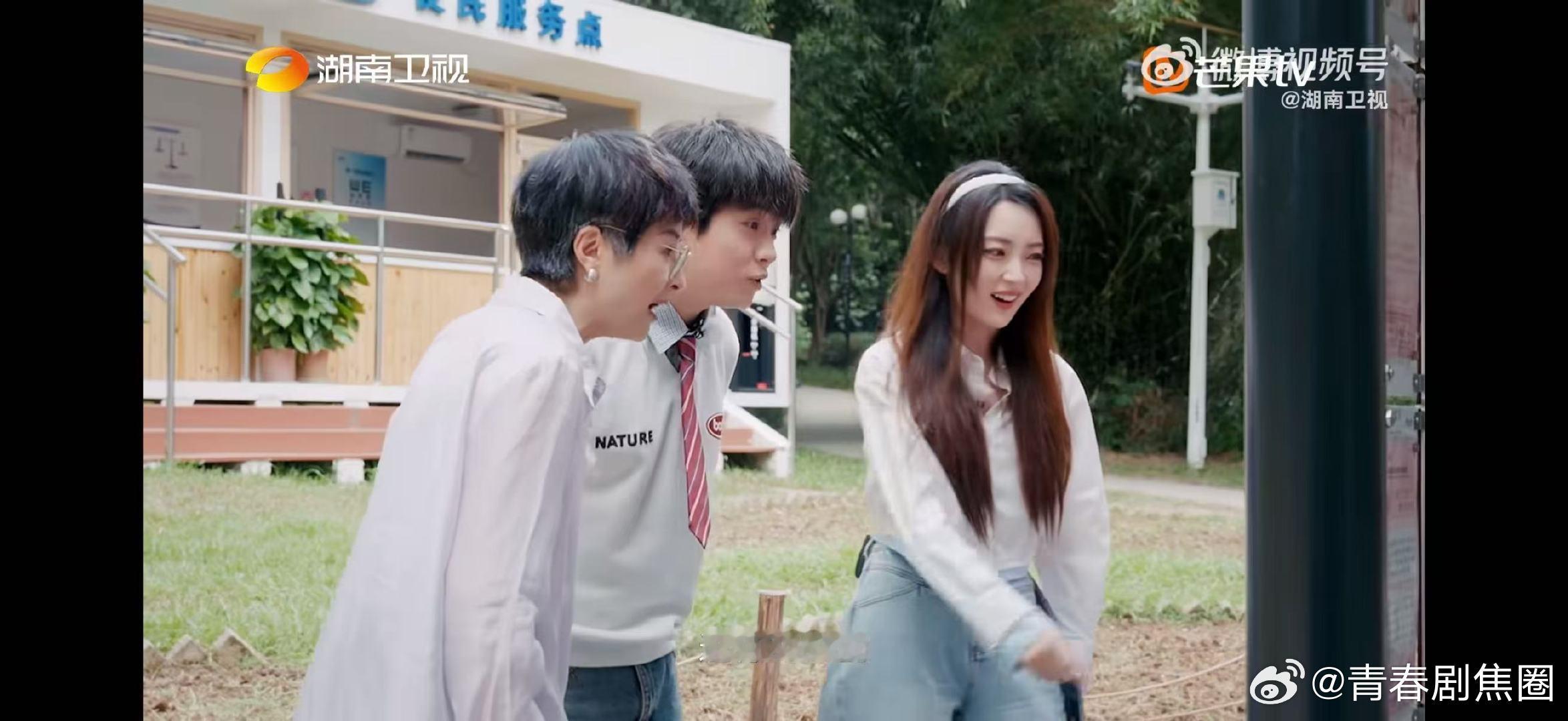 05后都已经开始相亲了 湖南卫视背后05 后都加入相亲大军了？跟着武艺围观这场面