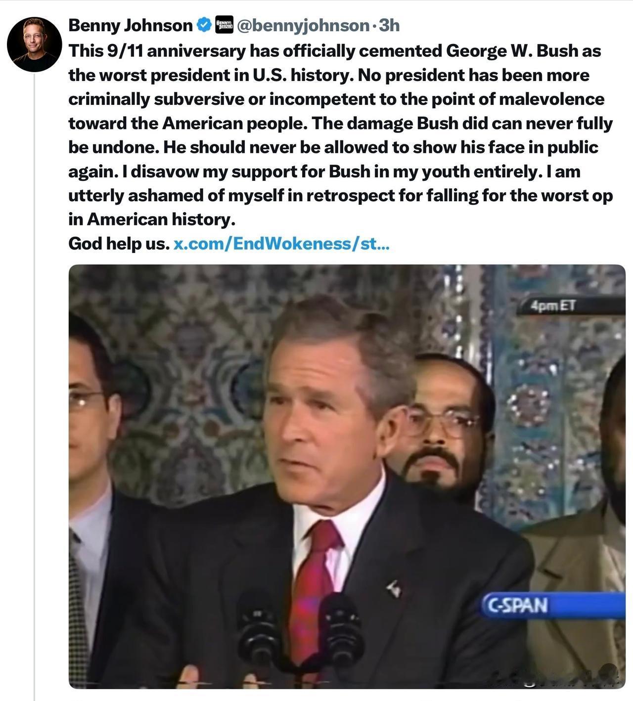 本次9·11周年纪念，彻底坐实George W. Bush是美国历史上最差的总统