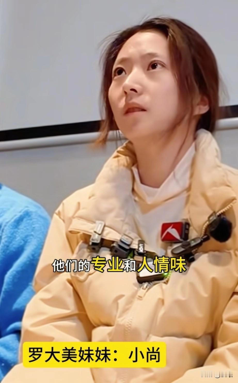 谁说读书无用？
12月5日，罗大美案子二审维持原判，虽然跟一家人想要的结果不一样