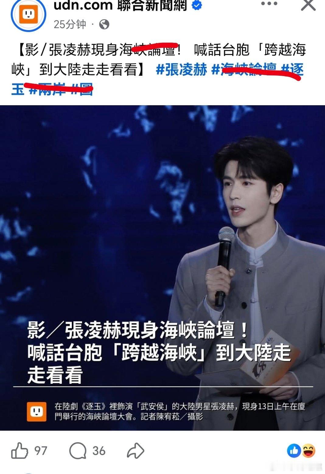 你永远叫不醒这群装睡的蛙……原来瘦了真的会变聪明