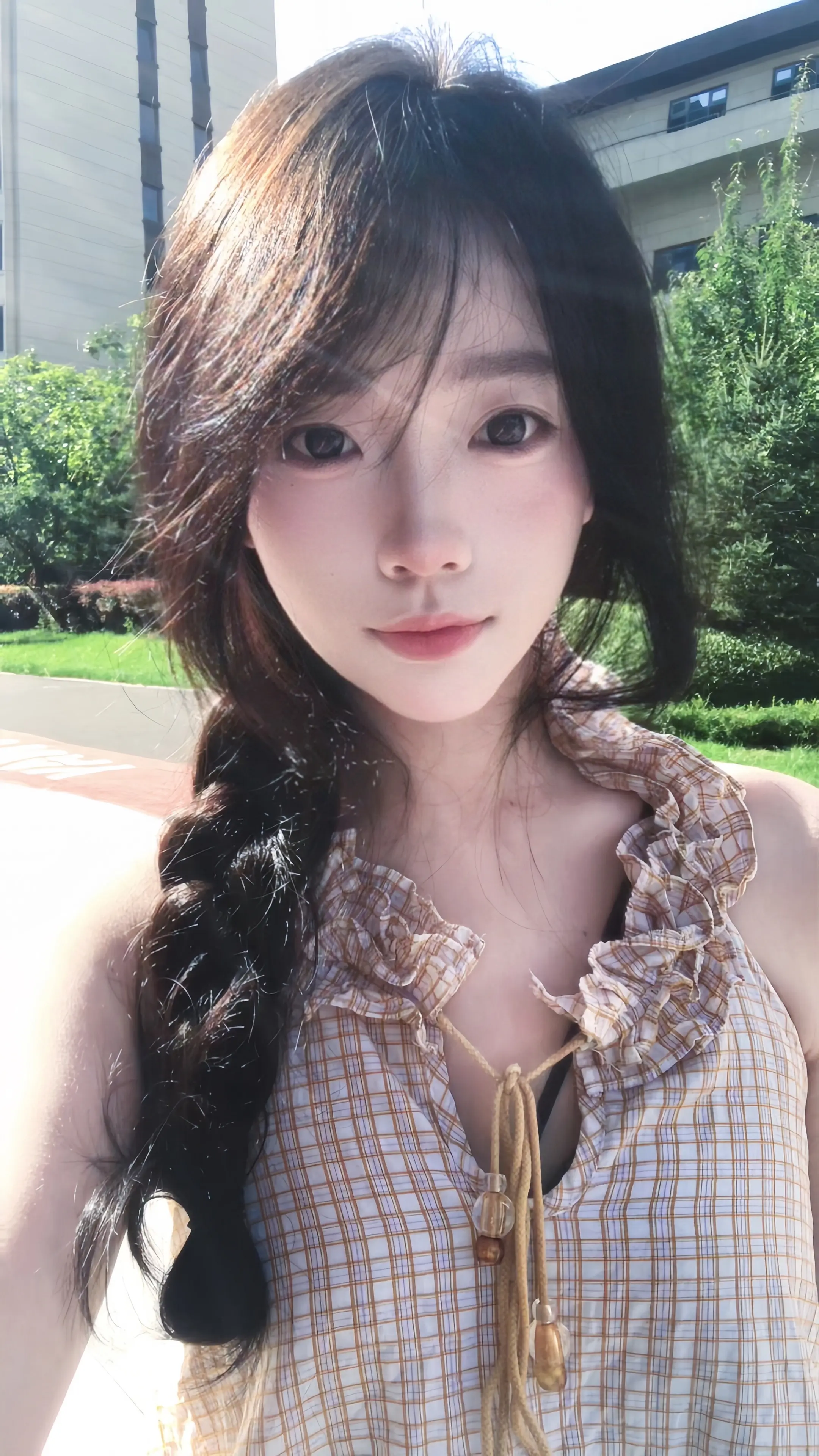 早安