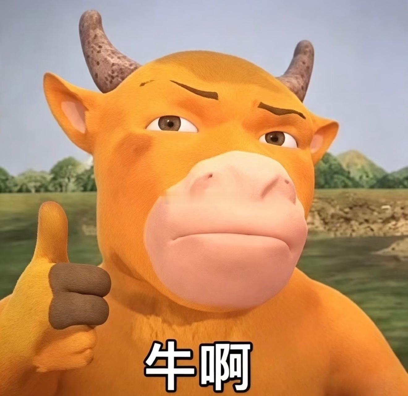 盘面打起来毫无压力，今天多空部署单单抵达目标止赢，4358做空下来4325又是3