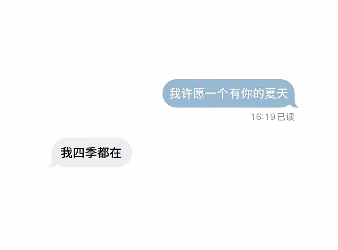 小众高级忧郁背景图｜灰色系套图｜审美积累  𝐖𝐞𝐜𝐡𝐚𝐭｜小众背景图