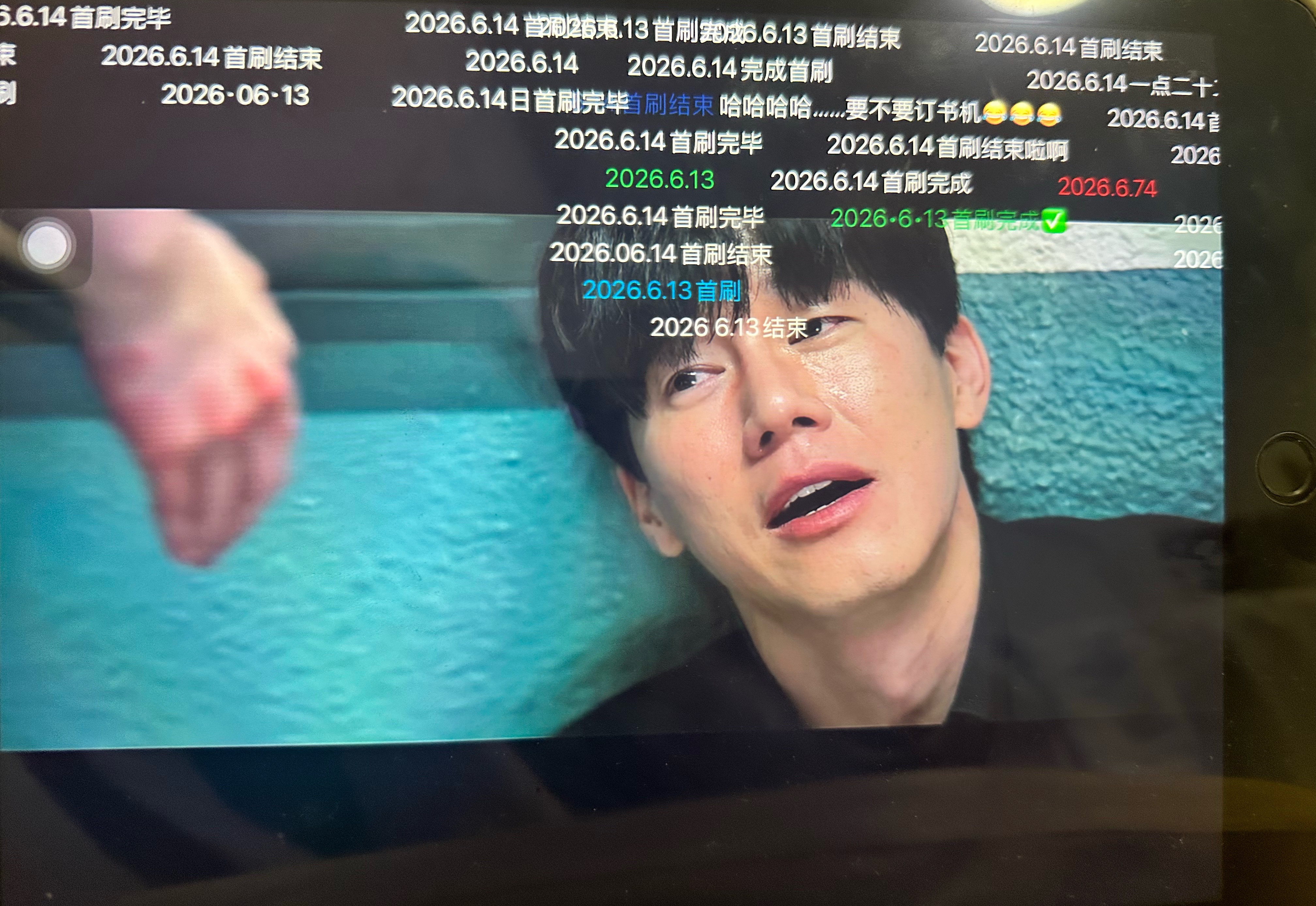 看完了我好空虚…第二季第三季第四季什么时候来 
