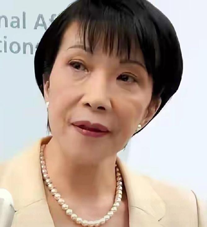 日本政局再现动荡，1月19日，日本首相高市早苗正式宣布将于23日解散众议院，说实