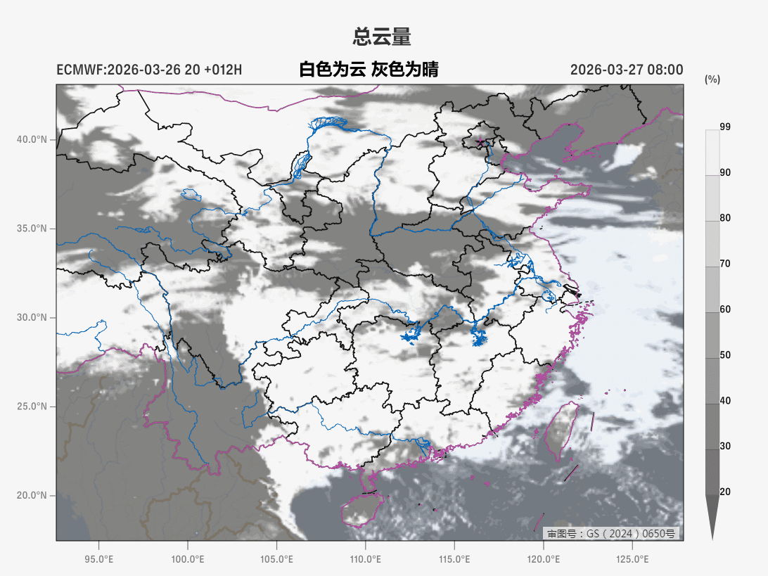 【南方何时放晴】从目前预报看，3月28日在长江中下游到江南北部，有个短暂的放晴，
