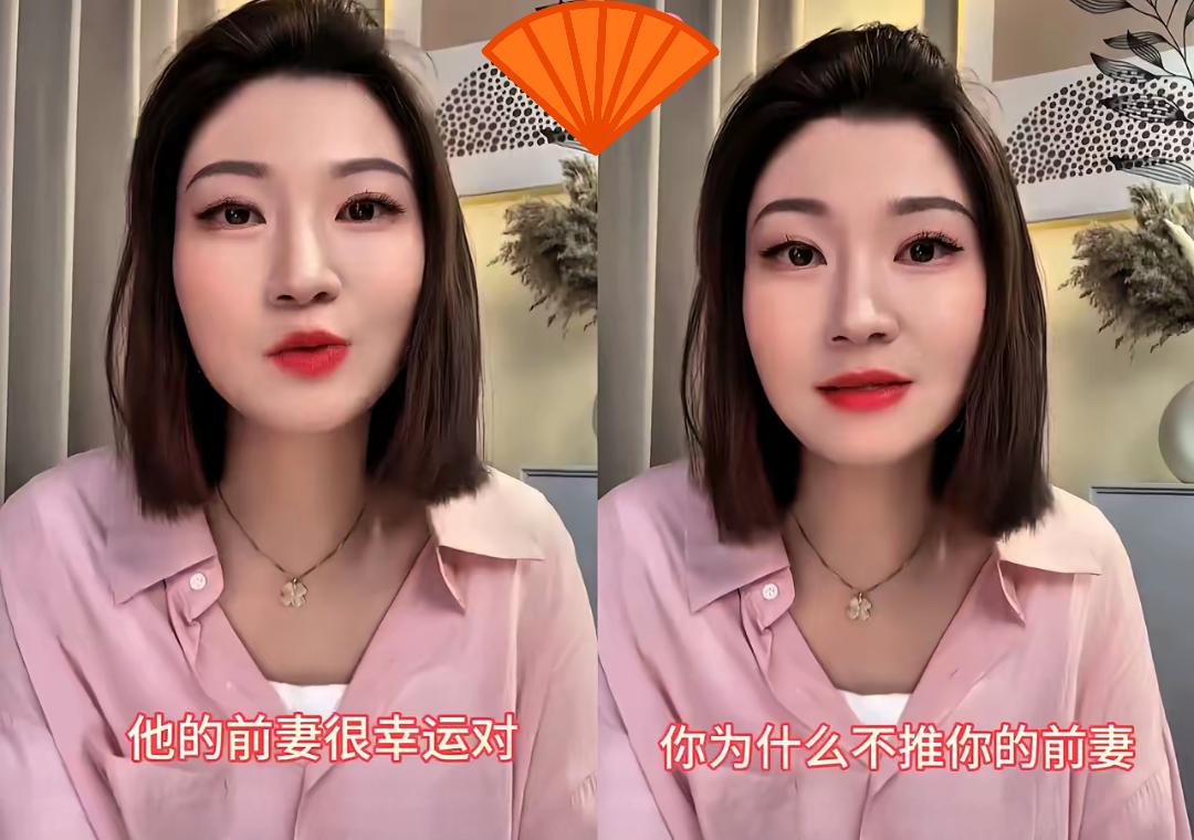 王暖暖问俞晓东，
你为什么要推我，不推你的前妻
而俞晓东很理所当然地说，因为
她