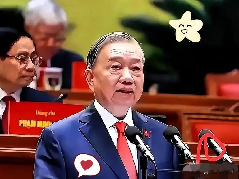越南，你为何在全球AI盛宴上当了逃兵？

越南错失良机：2026年世界人工智能大