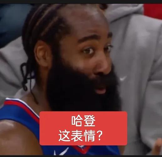 罚球12：22！快船终于拿下湖人，哈登高效23+2+10，伦纳德三双
快船罚球少
