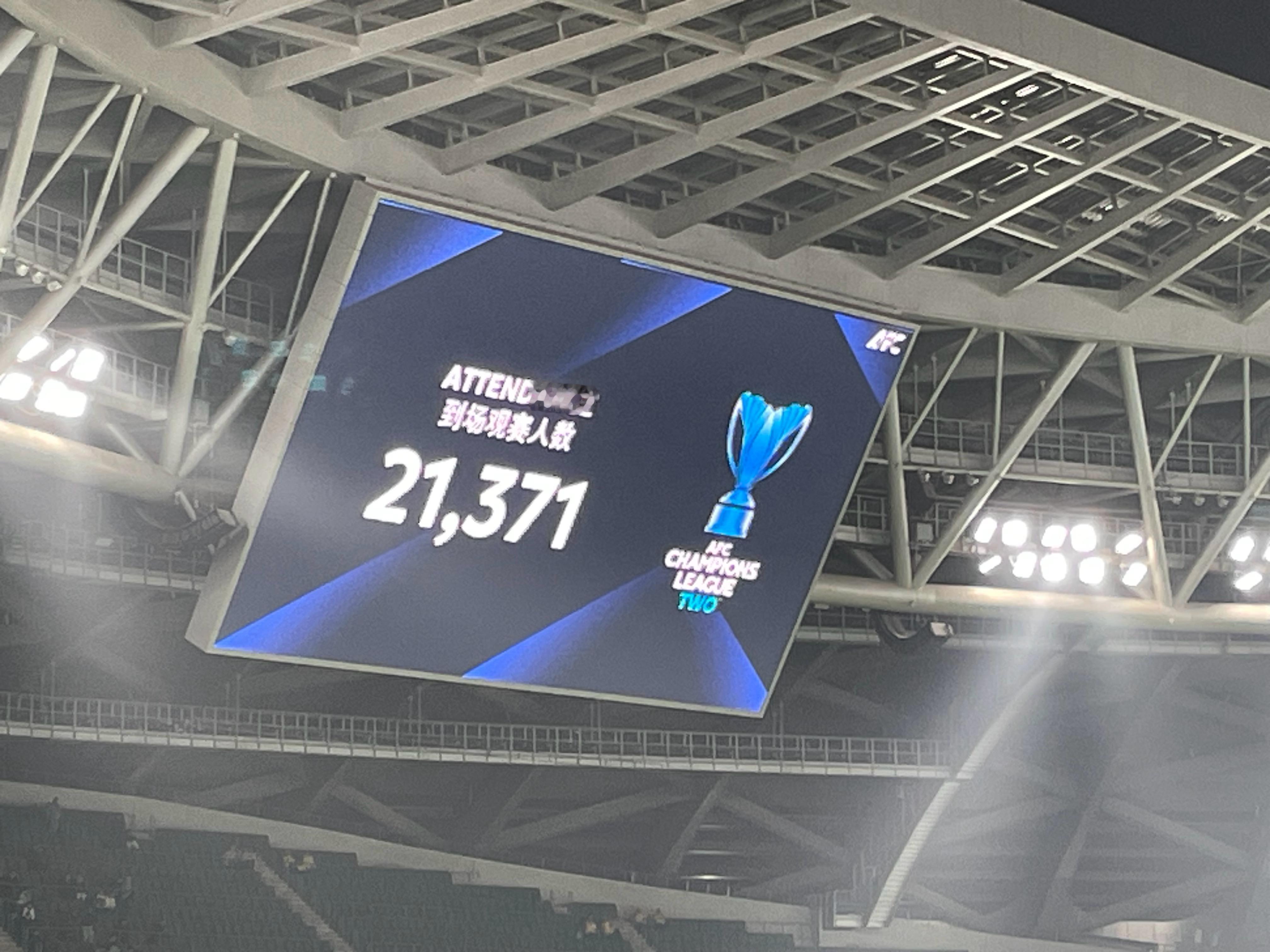 北京国安vs香港大埔 本场比赛共有21371球迷来到北京工人体育场观赛，人数高于