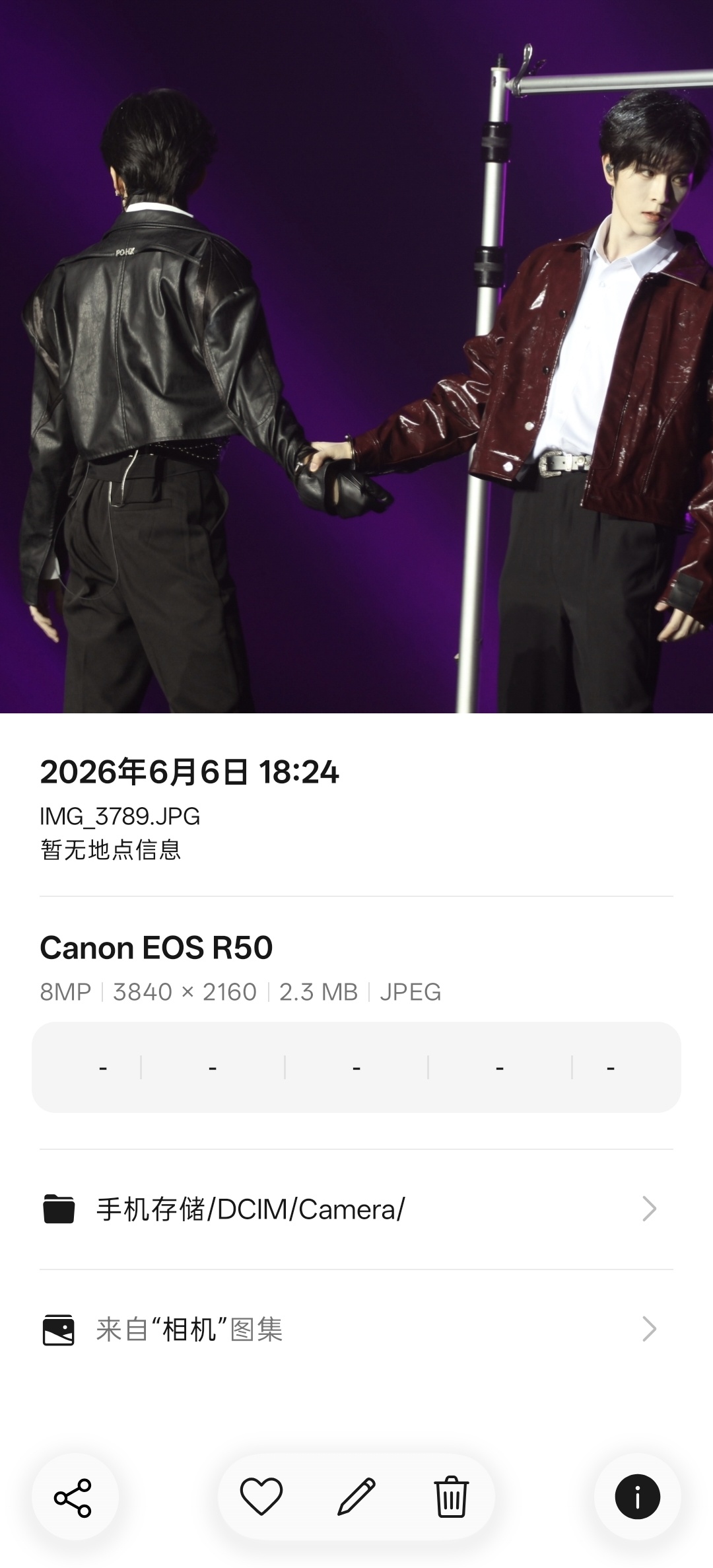 帅哥，随便你们了完全不用修图啊 