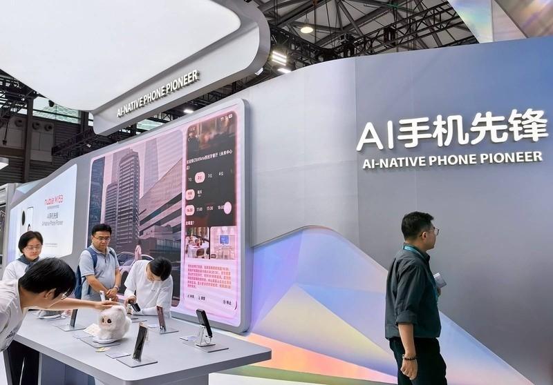 7款手机AI智能体完成备案，三星努比亚新机率先搭载
中国网信网七月十五日发布公告