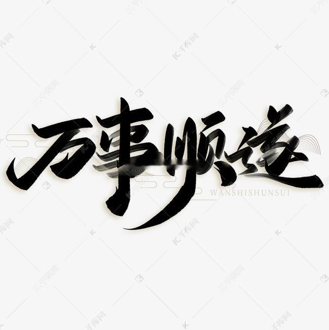 周总结复盘：6月15日-19日战绩回顾，微博布局19战13胜6负共计呈现800点
