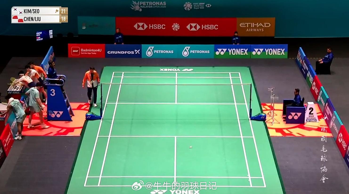 男双 1/16赛金元浩(1) / 徐承宰 21-18 陈柏阳 / 刘毅2026年