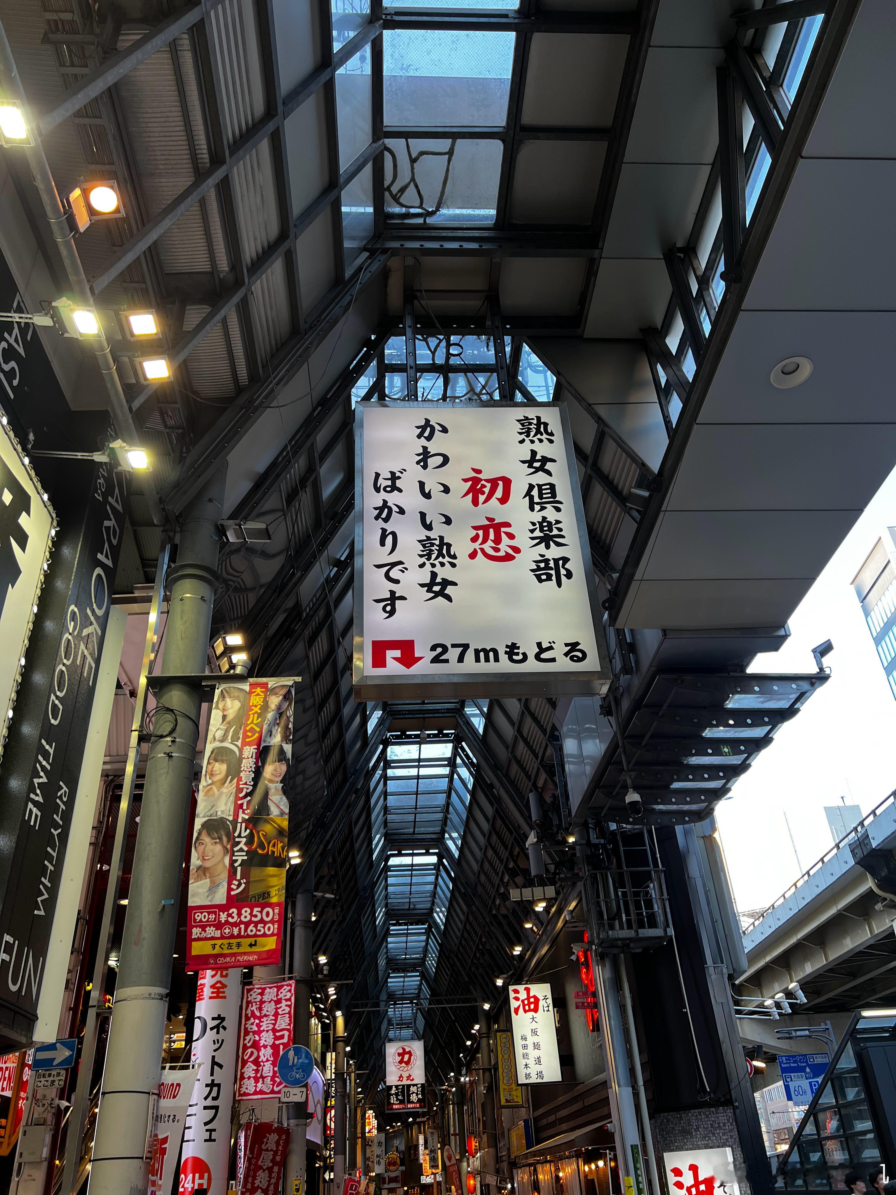 啊啊啊啊啊啊跟基友一起发出绿色青蛙🐸尖叫 ​​​
