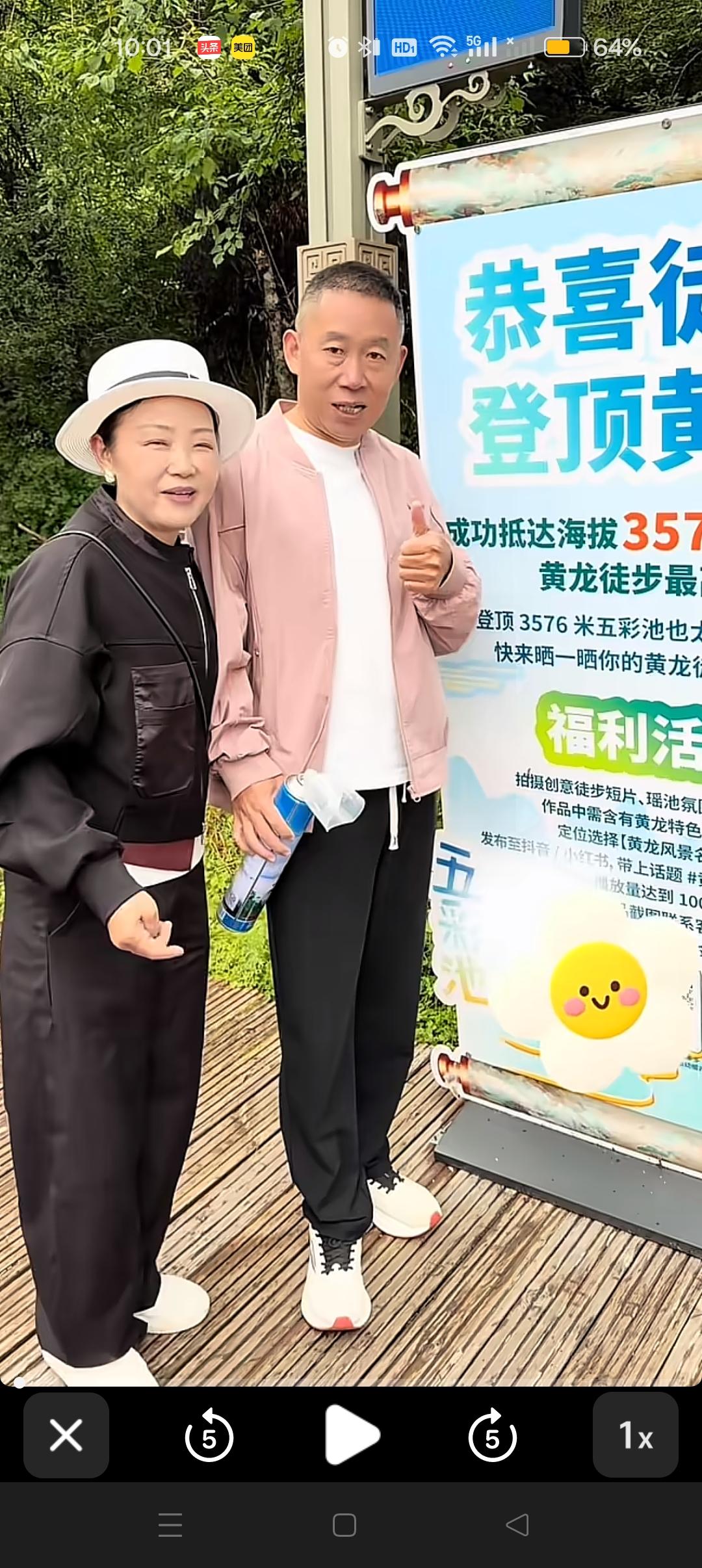 孙海洋说：还记得年轻的时候，上过五千多米的高原，那时候根本不知道什么叫高原反应。