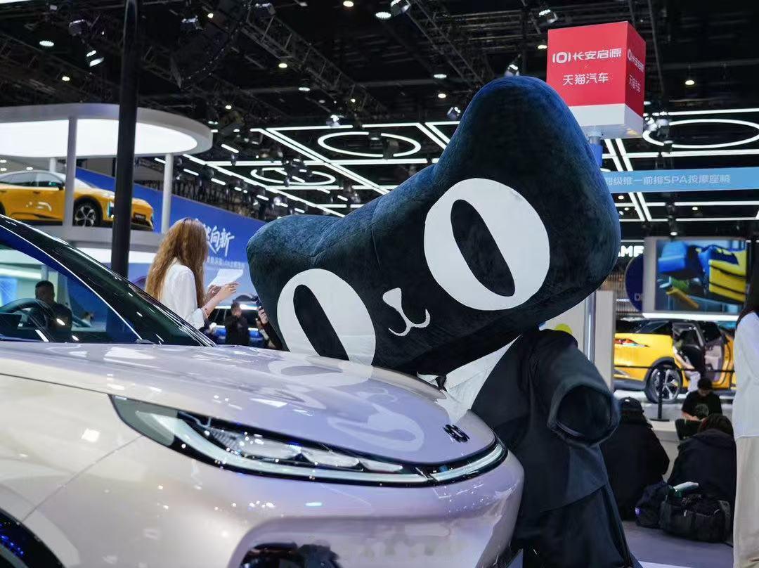 百亿车补认准天猫天猫买车太酷了！长安启源Q05立省15000，好车极速送到家。还