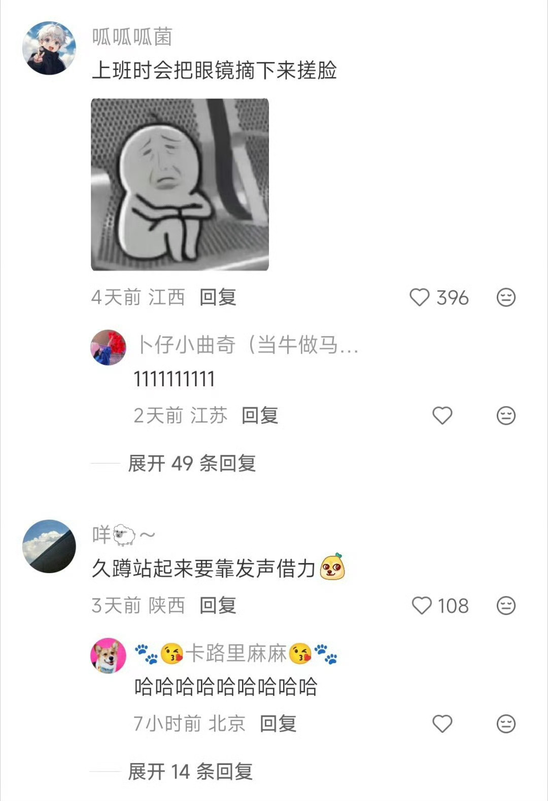 TSW战胜TES原来自己已经显老到这种程度了 