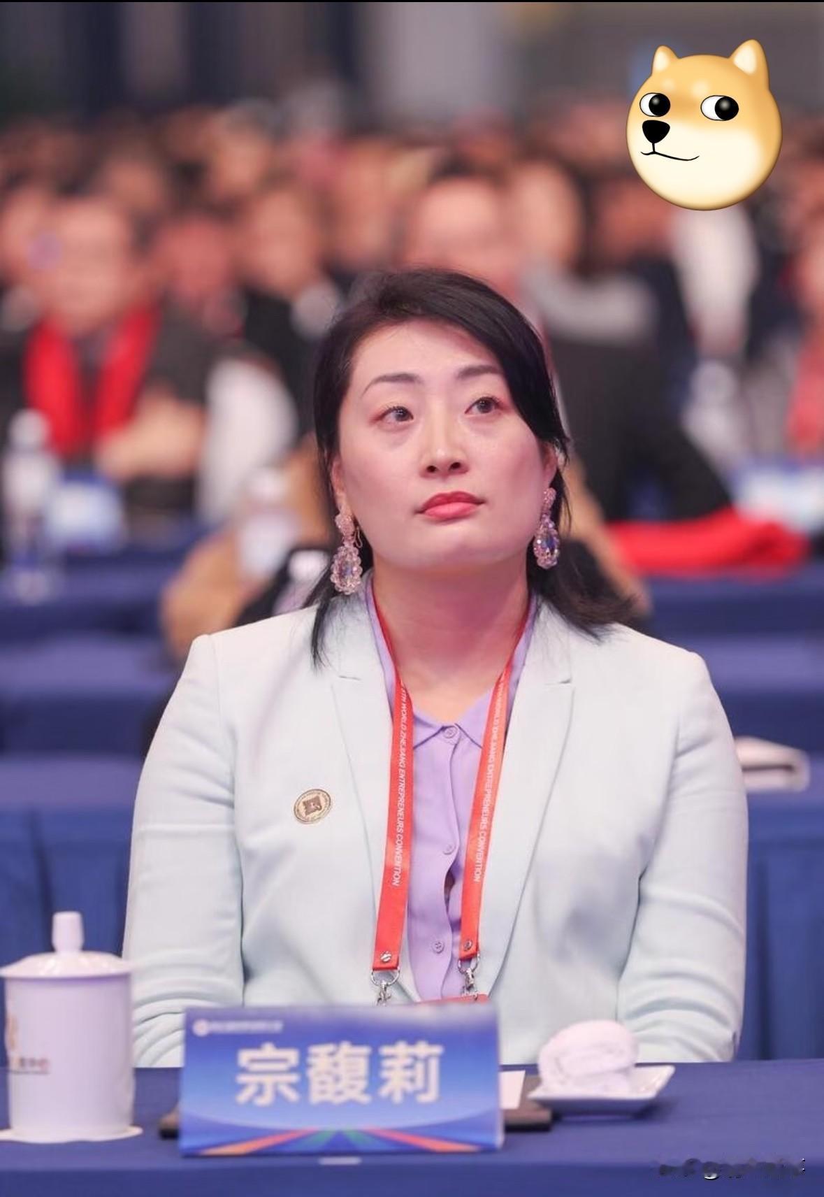 果然不查不知道！
关于宗馥莉
网友又发现了一个真相，那就是

宗馥莉接棒娃哈哈后