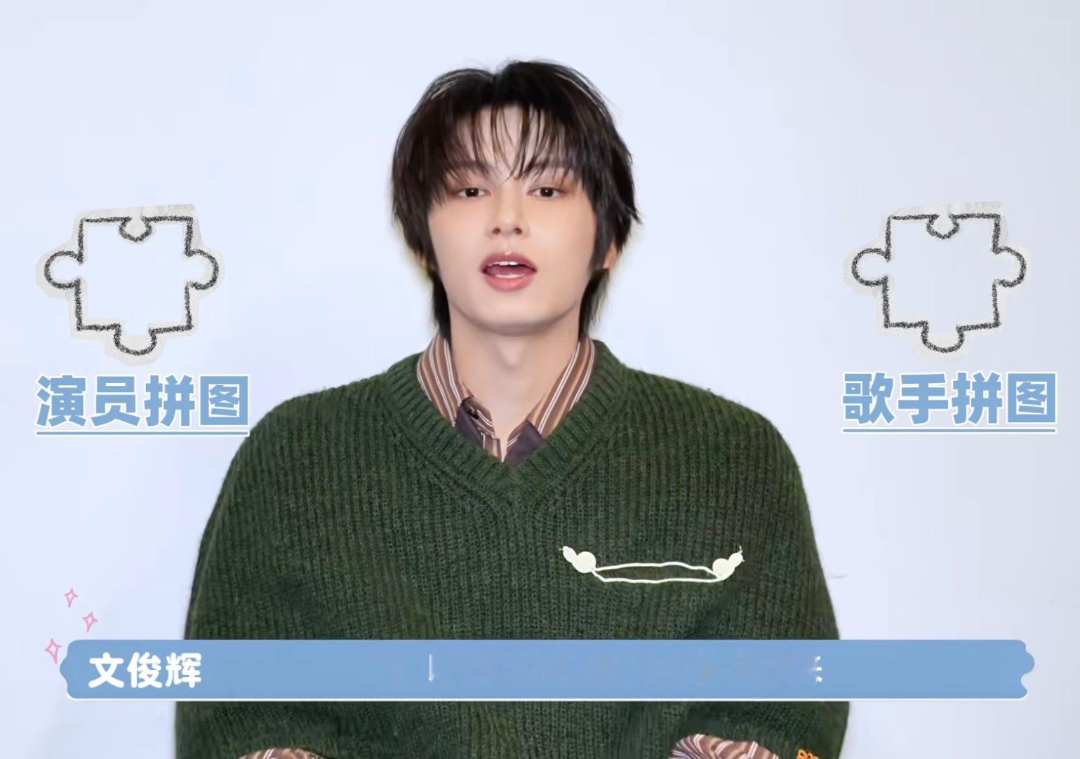 我要强吻她 ​​​