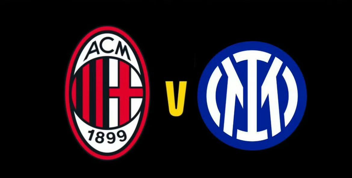 【比赛日】2025-26赛季意甲联赛 第28轮：⚔️ 🔴⚫️ 米兰主场 🆚 