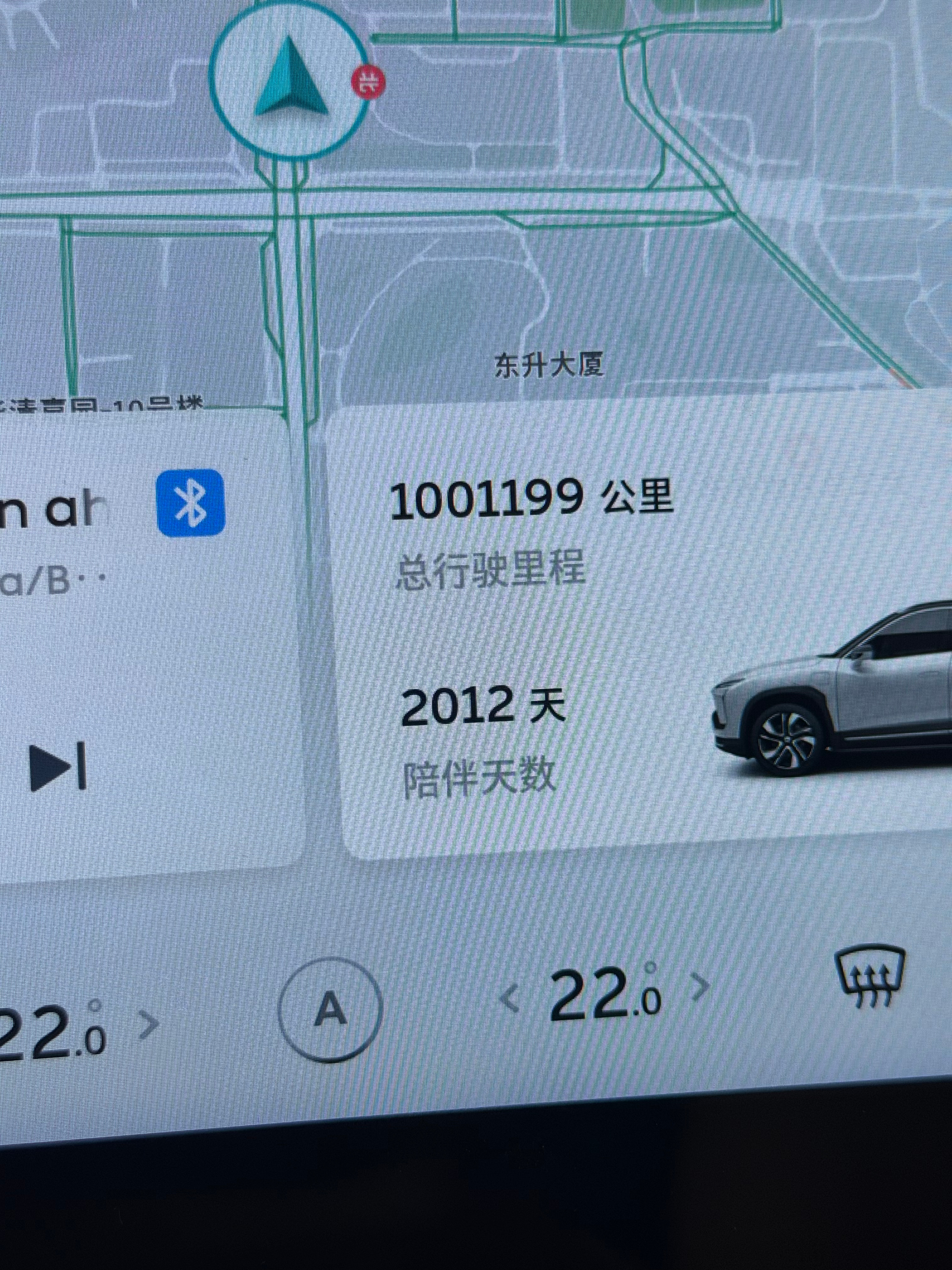 100万公里的蔚来ES6组装好了，开了50公里来清华接同学，五一假期准备开这台车