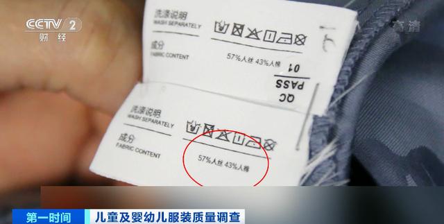 危险！危险！危险！快查你家有没有同款？