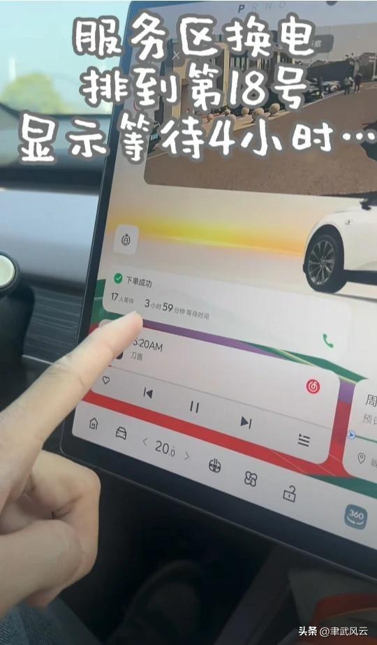 蔚来独特的技术是什么?蔚来换电就是走错了方向，和当年电视机液晶和等离子之争一样，