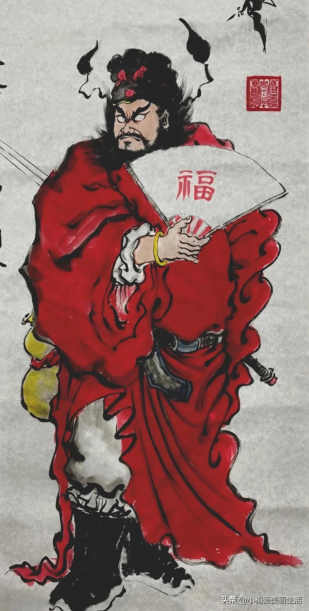 福星高照，福气满堂。